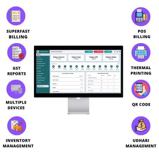 Best Billing Software | Stock And Account Book Desktop Software
