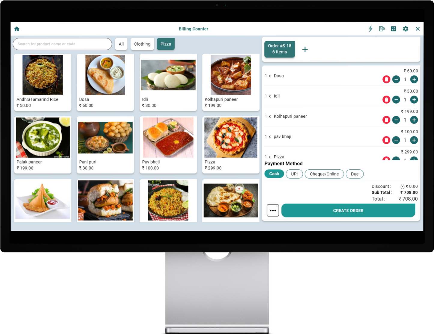 Best Billing Software | Stock And Account Book Desktop Software