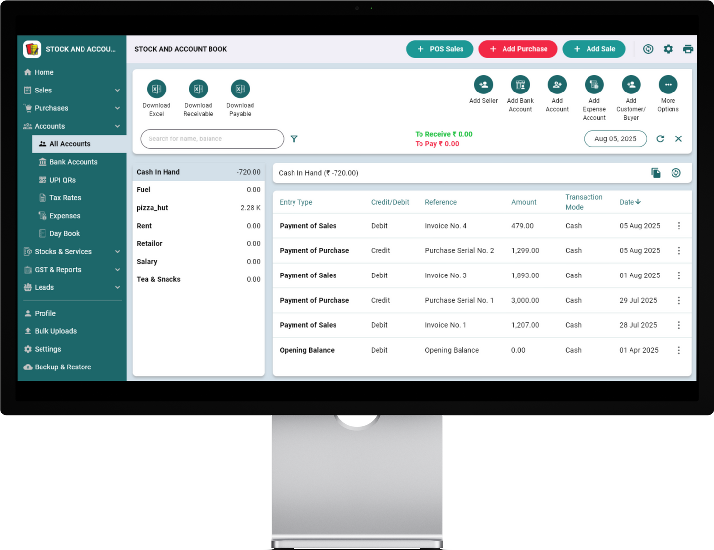 Best Billing Software | Stock And Account Book Desktop Software