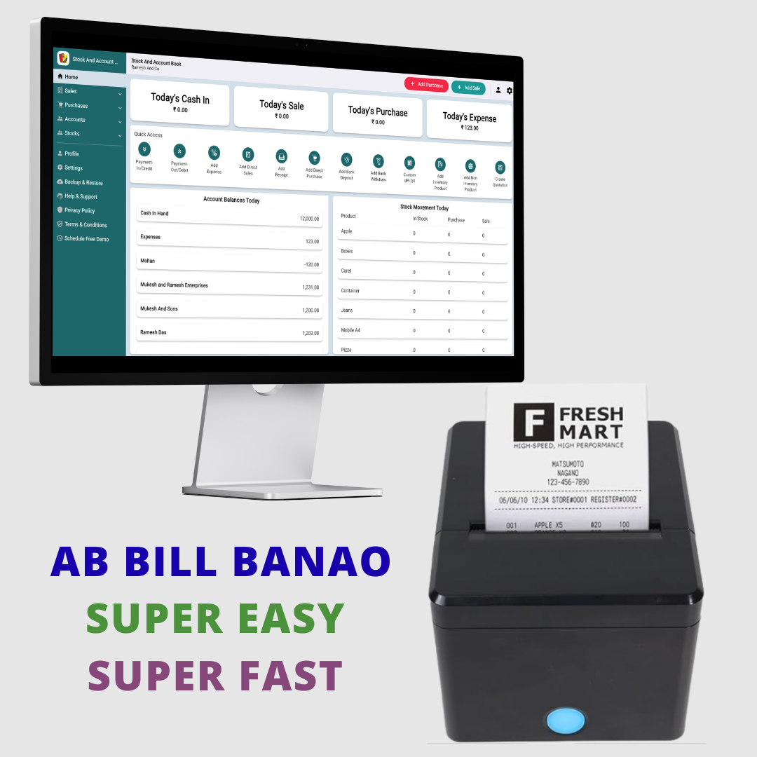 ASOL 3inch Receipt Printer with Billing Software | 80mm Receipt Printer with Autocutter