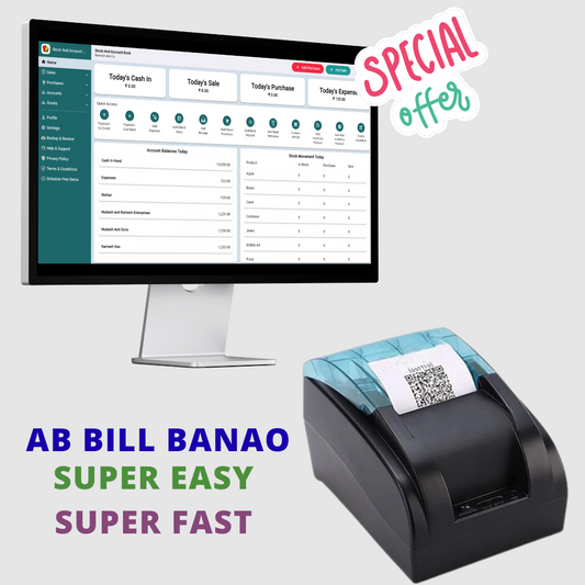 ASOL 2inch Receipt Printer with Billing Software | 58mm Receipt Printer