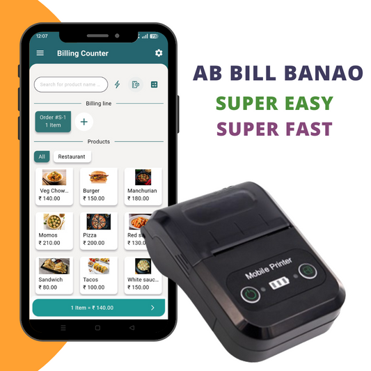 ASOL 2inch Portable Receipt Printer with Billing App | 58mm Portable Battery Receipt Printer
